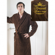 Халат , длинный рукав, пояс/ремень, банный халат, карманы, размер 52-54, коричневый Твой халат!