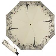 Мини-зонт , автомат, купол 97 см., 8 спиц, система «антиветер», для женщин, бежевый Guy De Jean