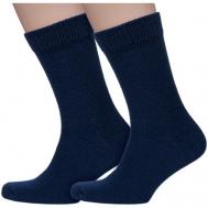 Мужские носки , 2 пары, размер 27-29, синий Mark Formelle