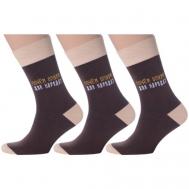 Мужские носки , 3 пары, классические, размер 27 (41-43), коричневый MoscowSocksClub