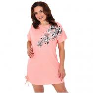 Сорочка , размер 50, розовый НАТАЛИ