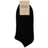 Женские носки  укороченные, размер 35-37, черный DESEO