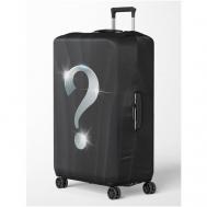 Чехол для чемодана , размер S, черный CVT