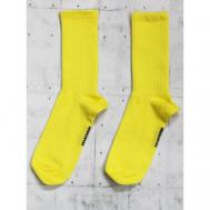 Носки  унисекс , 1 пара, высокие, антибактериальные свойства, вязаные, износостойкие, размер 41-45, желтый snugsocks