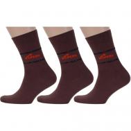 Мужские носки , 3 пары, размер 29 (44-46), коричневый MoscowSocksClub
