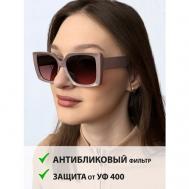Солнцезащитные очки , прямоугольные, с защитой от УФ, градиентные, для женщин, бежевый ECOSKY