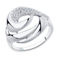 Кольцо , серебро, 925 проба, фианит, размер 18.5 Diamant