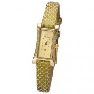 Наручные часы  женские, кварцевые, корпус золото, 585 проба, бриллиантжелтый Platinor