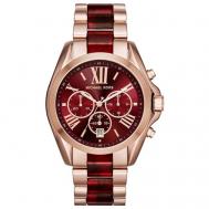 Наручные часы  MK6270, розовый, красный Michael Kors