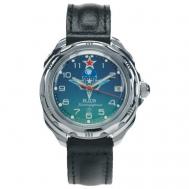 Наручные часы  Командирские, синий, серебряный Vostok