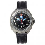 Наручные часы  Командирские 211288, черный, серебряный Vostok