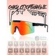 Солнцезащитные очки , прямоугольные, ударопрочные, складные, спортивные, поляризационные, с защитой от УФ, градиентные Dolka Sport