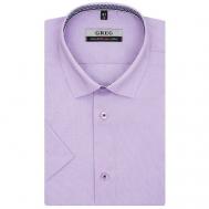 Рубашка , размер 45, фиолетовый Greg