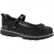 Туфли , размер 38, черный Kapika