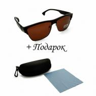 Солнцезащитные очки , поляризационные, для мужчин, коричневый MARX