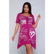 Платье-футболка вискоза, повседневное, полуприлегающее, до колена, размер 56, красный, мультиколор fabriClub