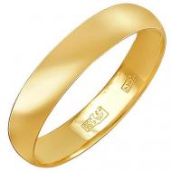 Кольцо обручальное , желтое золото, 585 проба, размер 16.5 Эстет