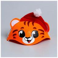 Шляпа карнавальная «Тигр» в шапочке Страна Карнавалия