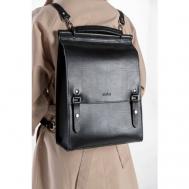 Рюкзак  саквояж , натуральная кожа, вмещает А4, внутренний карман, регулируемый ремень, черный ЭклектикАрт