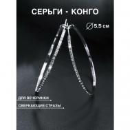 Серьги конго , бижутерный сплав, стекло, подарочная упаковка, размер/диаметр 55 мм., серый, серебряный Aravant