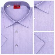 Рубашка , размер L, фиолетовый Westcolor