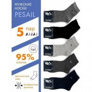 Мужские носки , 5 пар, укороченные, на Новый год, на 23 февраля, износостойкие, быстросохнущие, размер 42-46, черный, серый Pesail