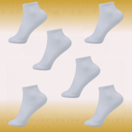 Носки , 6 пар, размер 36 - 41, черный, белый P2P Online