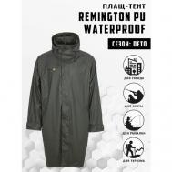 Дождевик демисезон/лето, ветрозащитный, водонепроницаемый, размер L, серый, хаки Remington