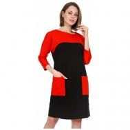 Платье-футляр повседневное, прямой силуэт, макси, карманы, размер 46, красный, черный Butik-ivetta