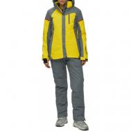 Комплект с брюками  для сноубординга, зимний, силуэт полуприлегающий, утепленный, водонепроницаемый, размер 44, желтый Без бренда