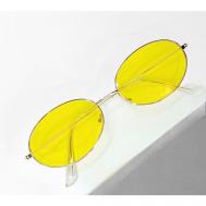 Солнцезащитные очки , желтый, золотой Matt