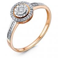 Кольцо помолвочное Яхонт, красное золото, 585 проба, бриллиант, размер 17, бесцветный Яхонт Ювелирный