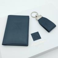 Комплект для паспорта , натуральная кожа, синий William Morris