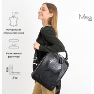 Рюкзак , натуральная кожа, фактура гладкая, внутренний карман, мультиколор Mirka bags