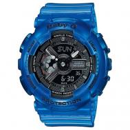Наручные часы  Baby-G BA-110CR-2A, синий, бесцветный Casio