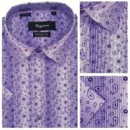 Рубашка , размер S, фиолетовый Sigmen