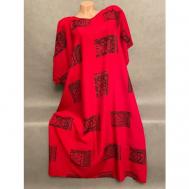 Платье хлопок, повседневное, свободный силуэт, миди, размер 56-66, красный P.S.O Plus Shop Online