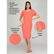 Платье , повседневное, классическое, прямой силуэт, миди, карманы, размер 48, коралловый VISERDI