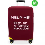 Чехол для чемодана  HELP_ME-M, размер M, бордовый Ledcube
