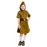 Детская военная форма для девочки ВОВ лайт-люкс, на рост 140-152 см, 8-10 лет,  2829-бока Бока