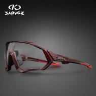 Солнцезащитные очки , спортивные, фотохромные, с защитой от УФ, красный Kapvoe