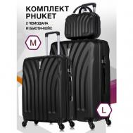 Комплект чемоданов  Phuket, 3 шт., ABS-пластик, рифленая поверхность, износостойкий, опорные ножки на боковой стенке, размер M/L, черный L'Case