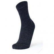 Носки , размер 45-47, серый Norveg
