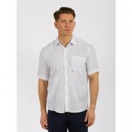 Рубашка , размер 4XL, белый Palmary Leading
