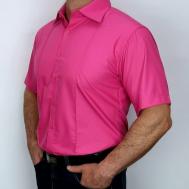 Рубашка , размер 2XL, розовый Bossado