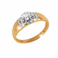 Кольцо Яхонт, золото, 585 проба, бриллиант, размер 17, бесцветный Яхонт Ювелирный