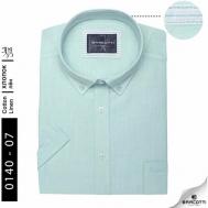 Рубашка , деловой стиль, короткий рукав, размер 4XL(64), зеленый BARCOTTI