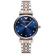 Наручные часы  Gianni T-Bar AR11092, розовый, мультиколор Emporio Armani