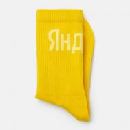 Носки , размер S, желтый Яндекс