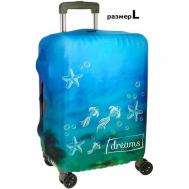Чехол для чемодана  9006_L, размер L, голубой Vip Collection